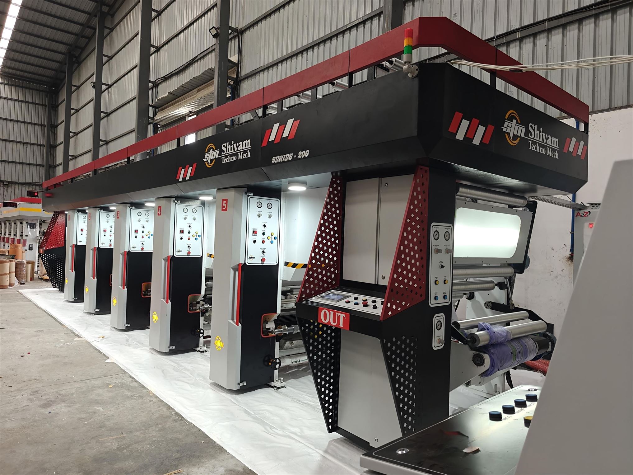 Printing Machine